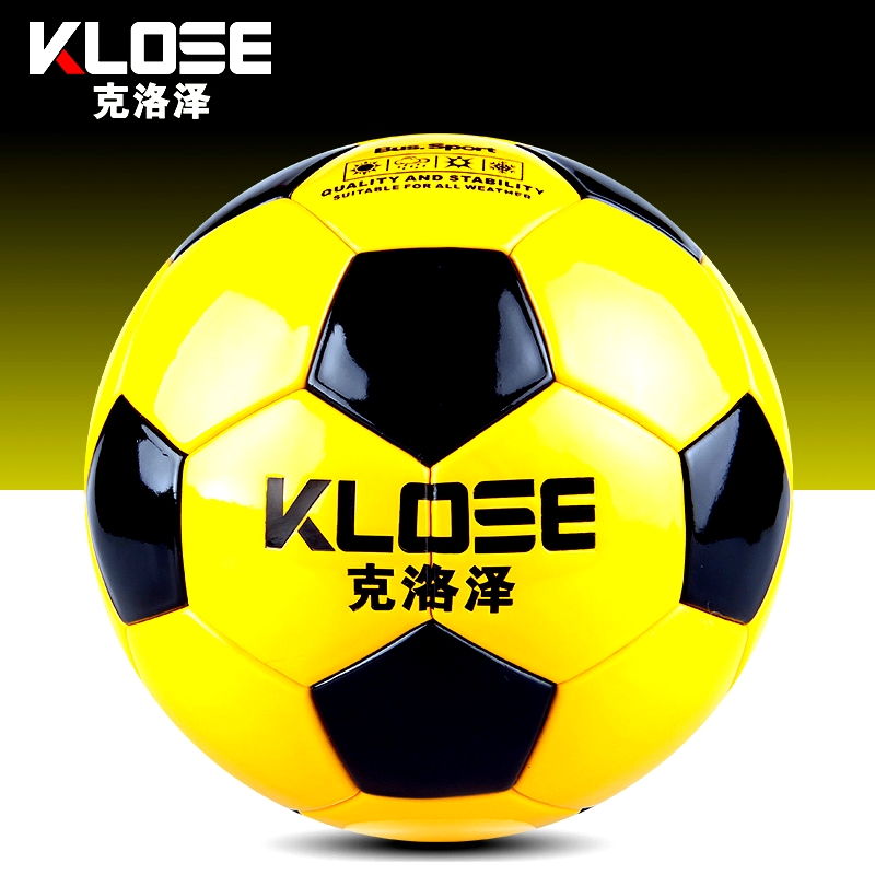 Ballon de foot - Ref 6634 Image 1