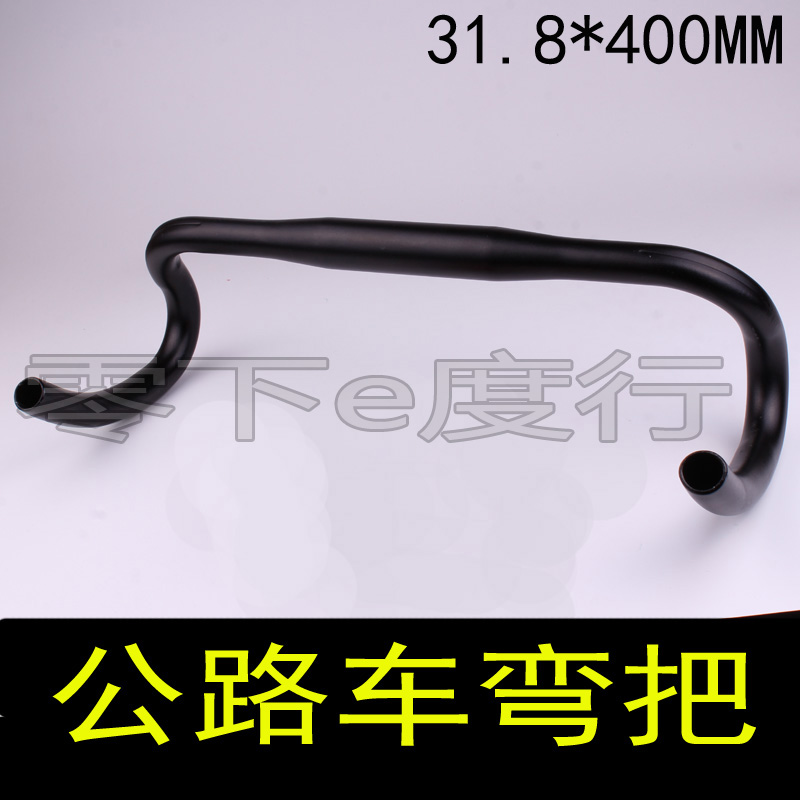 Guidon de vélo - Ref 2343710 Image 1