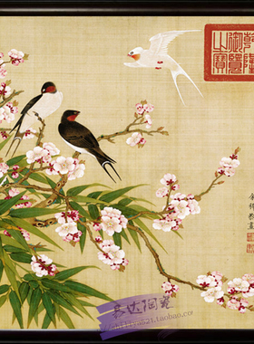 瓷板画瓷画陶瓷画瓷器画仿古装饰画