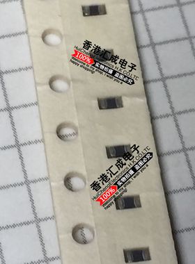 EBMS160808A6013 600R 600ohm 600欧姆 0603EBMS贴片电感磁珠50个