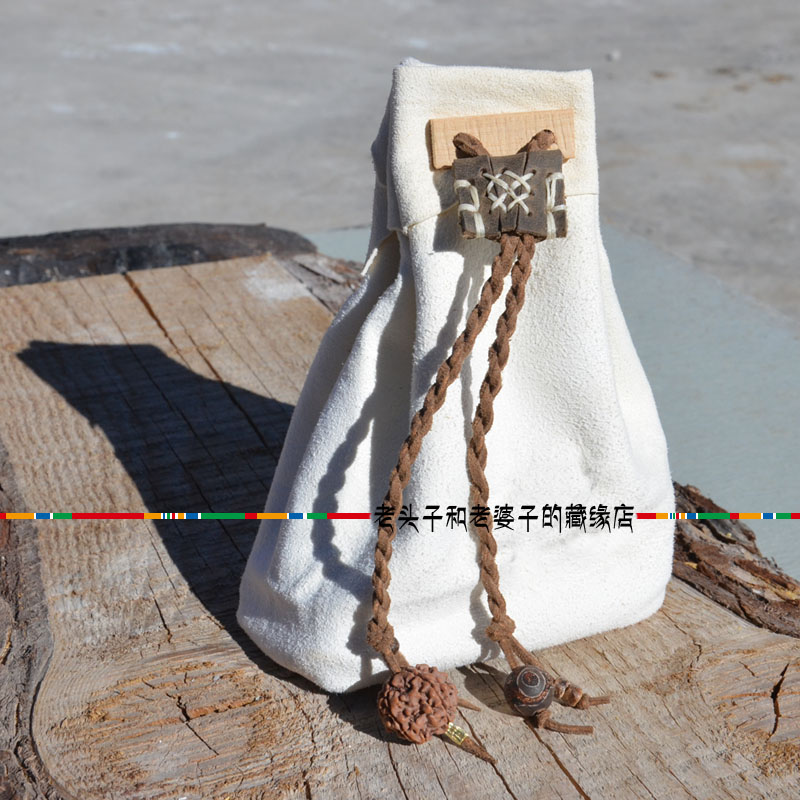 文玩收纳袋 麂皮锦囊鹿皮口袋盘珠带 原创手工制作佛珠袋手串袋