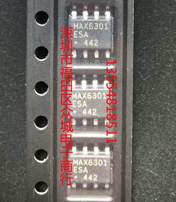 原装  MAX6301ESA MAX6301CSA MAX6301 SOP8现货可直拍