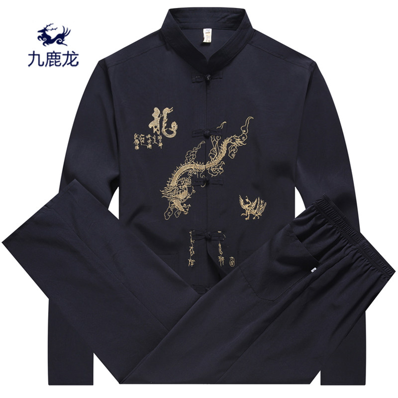 2018中国风民族服装新款男士长袖唐装中老年男装套装中山装爸爸装