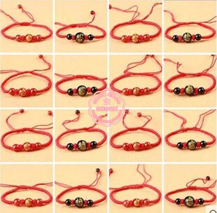 2026年招财聚财12生肖天然红玛瑙黑曜石红绳手链八大守护神吉祥物