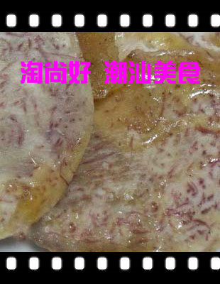 香芋酥 潮汕小吃潮州特产潮汕特产新鲜出炉酥酥脆脆休闲小食零食