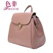 Faiccia/non 2015 new counter genuine cow leather shoulder-cover business woman backpack AIE14505