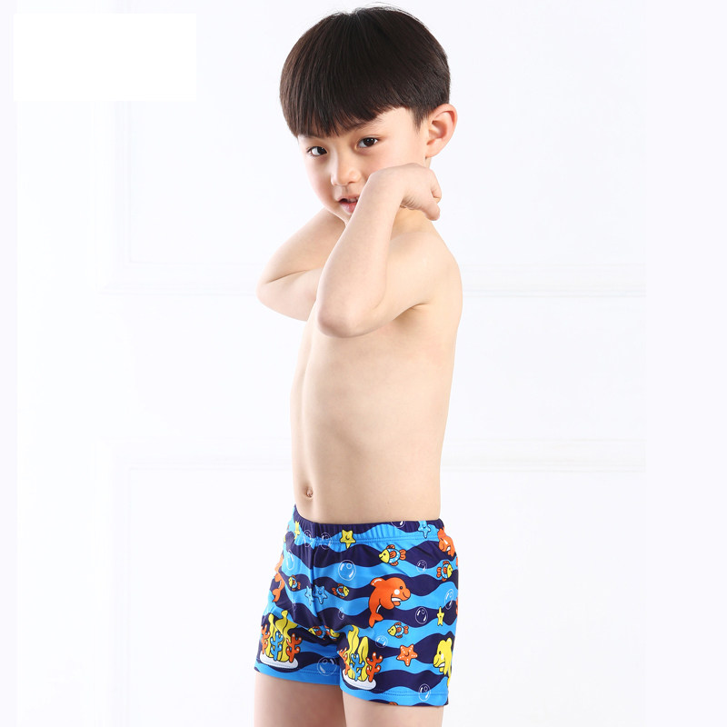 Maillot de bain garcon - Ref 2537057 Image 1