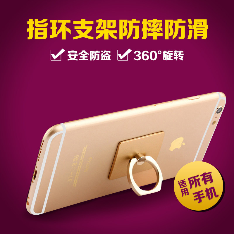 Support téléphone mobile - Ref 1360845 Image 1