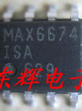 贴片 MAX6674ISA【可直拍】数字温度传感器IC芯片 SOP-8 MAX6674