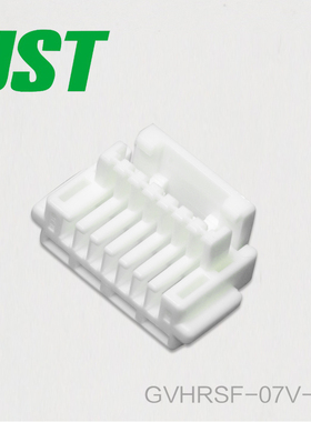 【J】GVHRSF-07V-S JST连接器接插件间距1.25mm塑壳现货