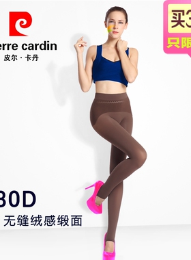 皮尔卡丹180D无缝缎面苹果臀丝袜性感中厚连裤袜肉肤色袜子37025