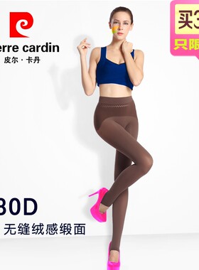 皮尔卡丹无缝苹果臀缎面连裤袜