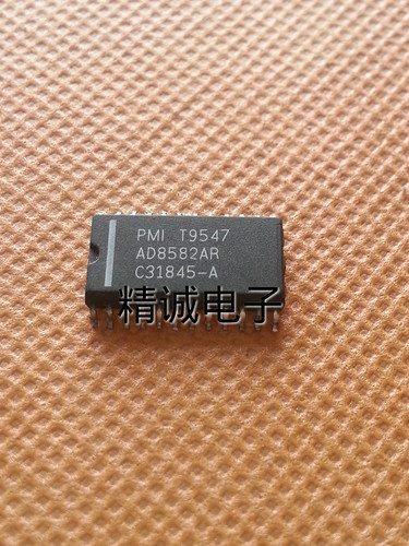 AD8582AR 全新原装进口IC 实体店库存