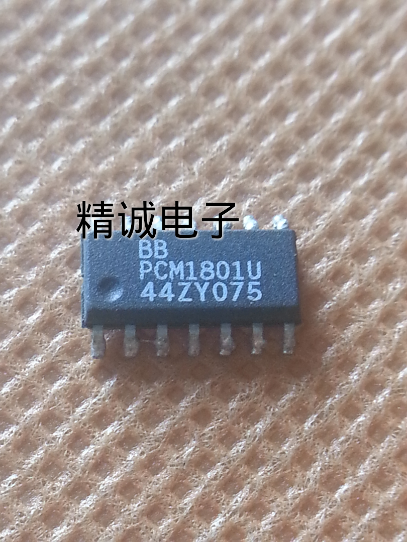 PCM1801U 全新原装进口IC 实体店库存