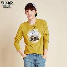 Jeans pour jeunesse coupe droite SEMIR pour printemps - Ref 1462067 Image 22