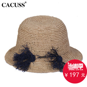 cacuss 新品大沿圆顶拉菲草草帽时尚休闲百搭出游沙滩防晒草帽