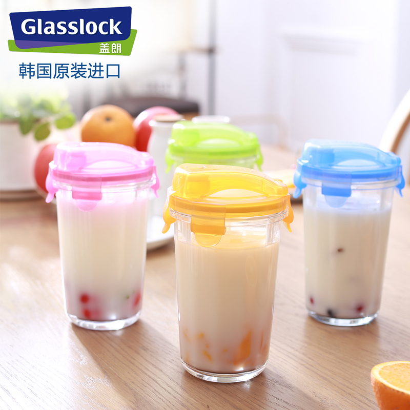 韩国进口Glasslock水杯 耐热加厚钢化玻璃杯 柠檬杯便携带绳茶杯