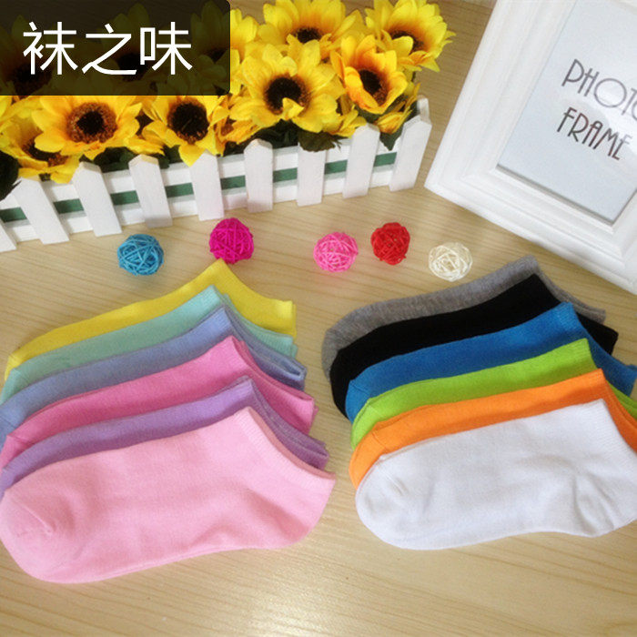 Chaussettes - collants simple - Ref 769039 Image 1