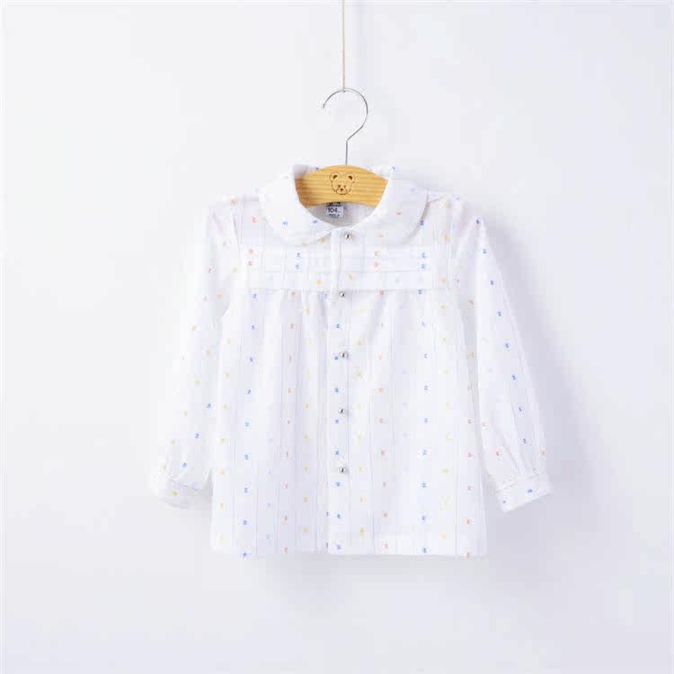 Chemise fille DOUNT à manche longue - Ref 2087205 Image 1