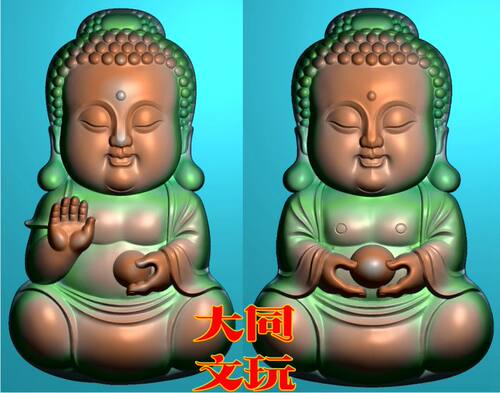 电脑雕刻图 精雕图 浮雕图 灰度图 JDP BMP 宝宝佛2张