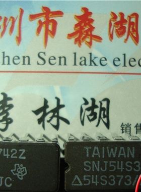 SNJ54S373J 54S373BRAJC CDIP-20 TEXASINST 原装正品