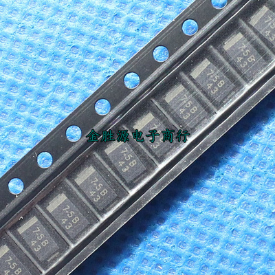 贴片稳压二极管 1W 7.5V PTZ7.5B 7.5B SMA(1808)PTZTE257.5B全新