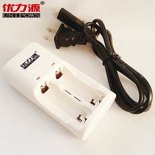 优力源电池5号锂电14500或7号 10440锂离子 3.7V充电器128S2