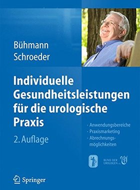 【预订】Individuelle Gesundheitsleistungen F...
