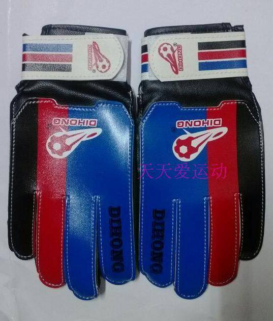 Gants de football - Ref 2594973 Image 1