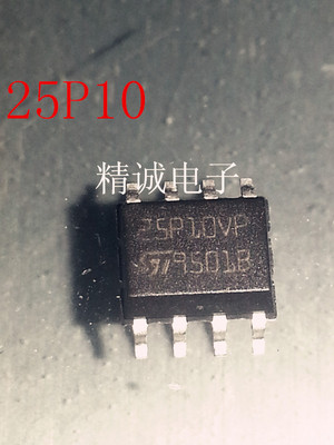 25P10VP 25P10 25P40 原装进口IC现货