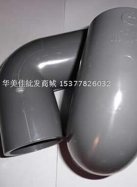 锚牌JIS K6743灰色UPVC给水日标弯头16MM∮22MM 4分 耐酸碱