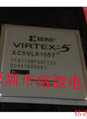 铭源盛 XC5VLX155T-1FFG1738I XC5VLX155T-1FF1738I BGA1738 芯片