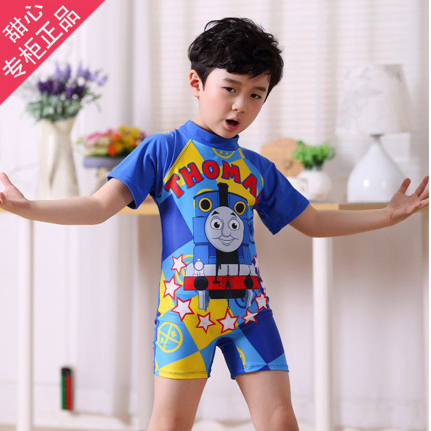 Maillot de bain garcon - Ref 2537226 Image 1
