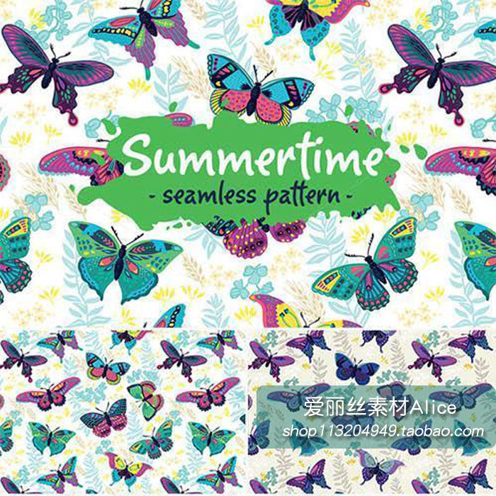 [223]唯美彩色缤纷蝴蝶四方连续纹样纹理背景图 AI矢量设计素材