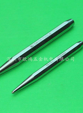 进口工具瑞士PB SWISS TOOLS  PB 710.1 2 八棱柄中心冲头 中心冲