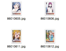 WS 黑白双翼 卡牌 LL动画2 红色C卡