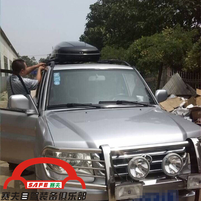 猎豹CS9 飞腾C5 CS6 CS7 CS10 猎豹Q6车顶箱行李箱改装车顶行李箱