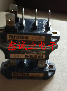 RM10TB-M RM10TB-H RM15TB-2H RM15TB-M 电焊机常用三相整流模块