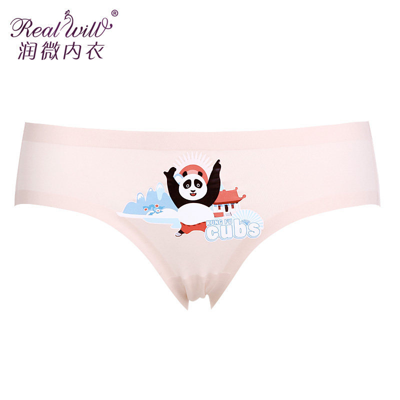 Slip REALWILL - Ref 666134 Image 1