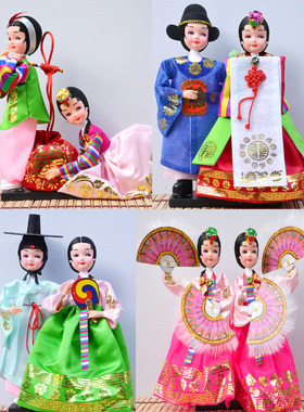 韩国人偶朝鲜摆件工艺礼品