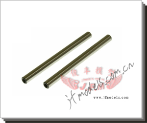 泰世新款GAUI港澳台遥控电动直升机升级件 204531 425 用横轴