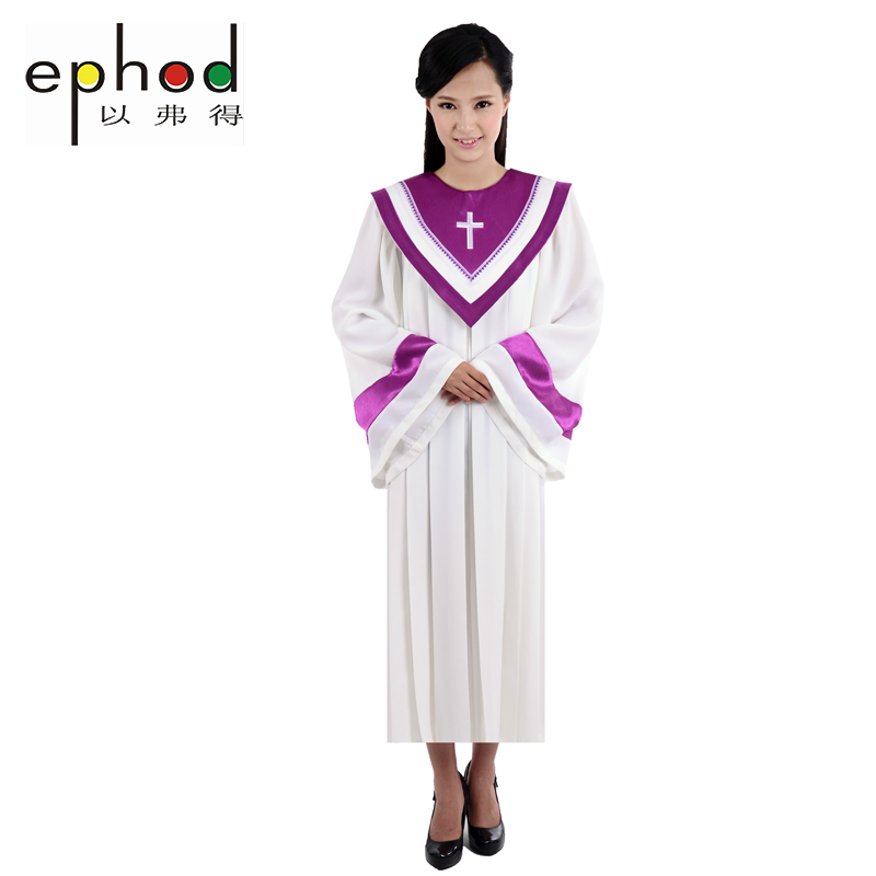 以弗得基督教教会服装唱诗服圣衣圣诗服诗班服诗袍圣服受洗服