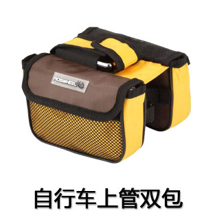 Sacoche pour vélo ROSWHEEL - Ref 2214451 Image 1