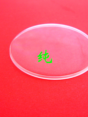 老上海7120表镜 1524表蒙胶盖 手表配件 有机防水表盖 直径32.2MM