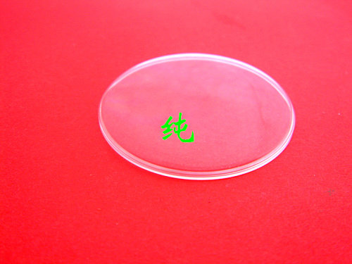 老上海胶盖配件有机防水直径表镜