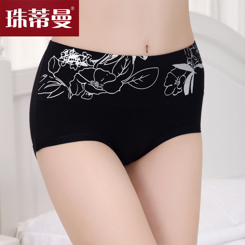 Body - Ref 658402 Image 1