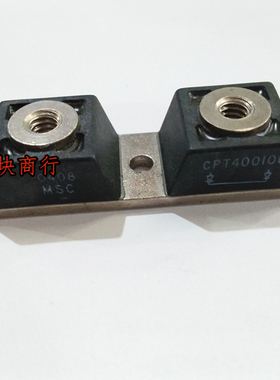 MSC CPT400100 400A 100V 双塔肖特基二极管
