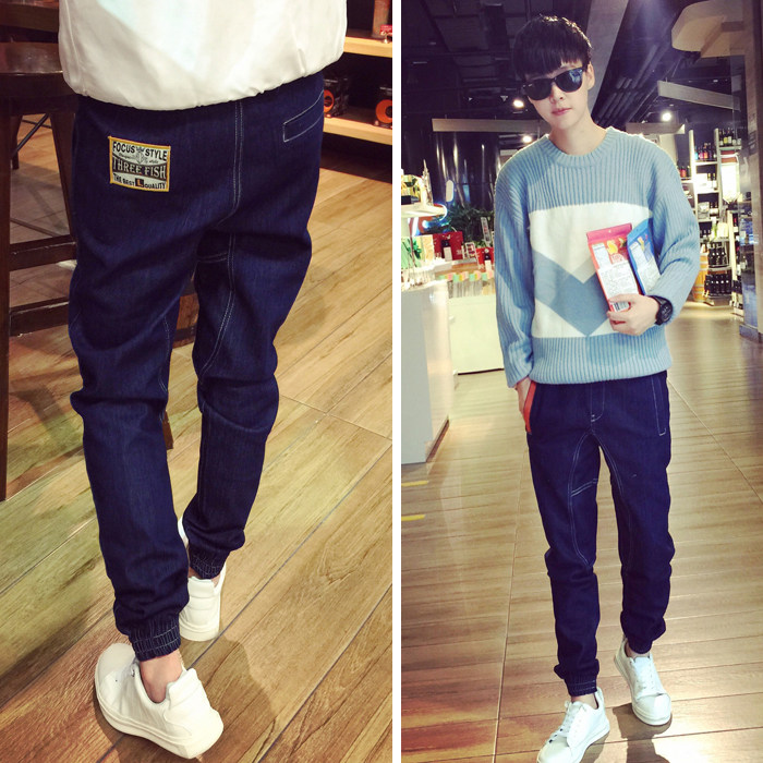 Jeans pour adolescent Sarouel en coton pour automne - Ref 1482078 Image 1