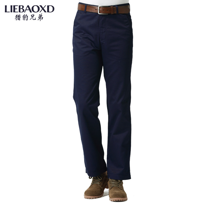 Vêtement de travail en coton - Ref 1911843 Image 1