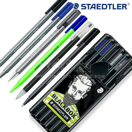 德国施德楼书写套装勾线圆珠纤维